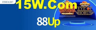88Up App Interface