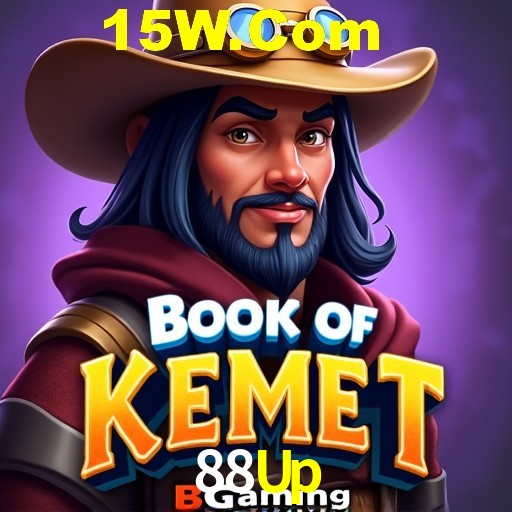 API Integration 88Up