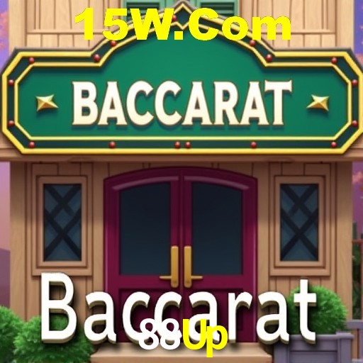 Interface do App 88Up