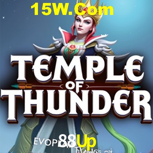 Security Systems 88Up