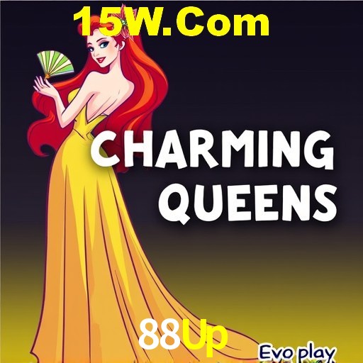 A Ascensão dos Esportes Eletrônicos: Um Novo Paradigma no Entretenimento